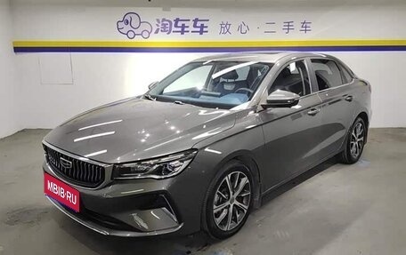Geely Emgrand, 2022 год, 1 209 000 рублей, 1 фотография