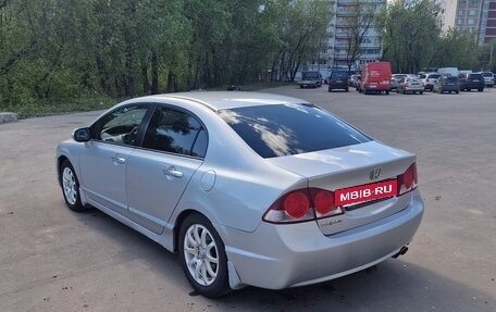 Honda Civic VIII, 2008 год, 800 000 рублей, 7 фотография