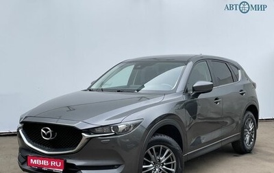 Mazda CX-5 II, 2019 год, 2 350 000 рублей, 1 фотография