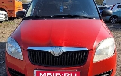Skoda Fabia II, 2008 год, 250 000 рублей, 1 фотография
