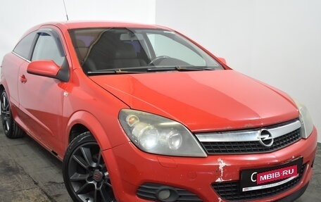 Opel Astra H, 2008 год, 319 000 рублей, 1 фотография