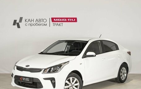KIA Rio IV, 2020 год, 1 329 458 рублей, 1 фотография