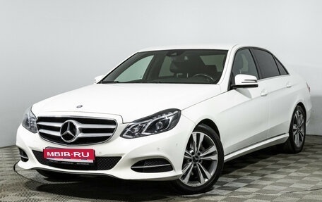 Mercedes-Benz E-Класс, 2013 год, 1 749 585 рублей, 1 фотография