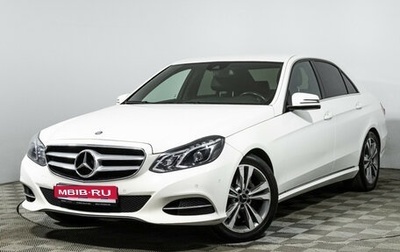 Mercedes-Benz E-Класс, 2013 год, 1 749 585 рублей, 1 фотография