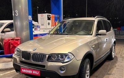 BMW X3, 2008 год, 1 000 000 рублей, 1 фотография