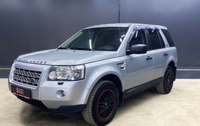 Land Rover Freelander II рестайлинг 2, 2008 год, 950 000 рублей, 1 фотография