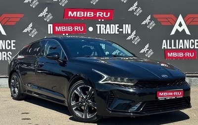 KIA K5, 2020 год, 2 440 000 рублей, 1 фотография
