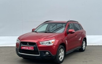Mitsubishi ASX I рестайлинг, 2011 год, 849 000 рублей, 1 фотография