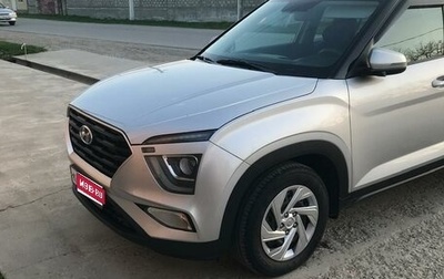 Hyundai Creta, 2021 год, 2 100 000 рублей, 1 фотография