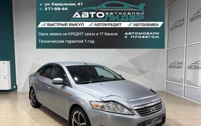 Ford Mondeo IV, 2007 год, 799 000 рублей, 1 фотография