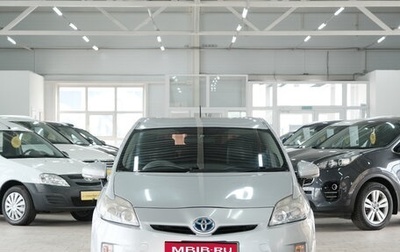 Toyota Prius, 2010 год, 1 169 000 рублей, 1 фотография