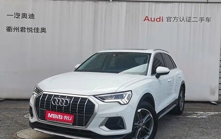 Audi Q3, 2020 год, 1 945 000 рублей, 1 фотография