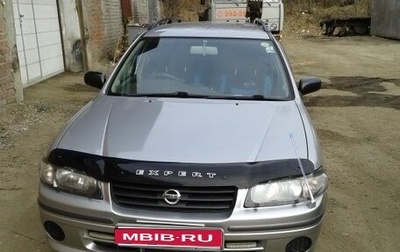 Nissan Expert, 2006 год, 260 000 рублей, 1 фотография