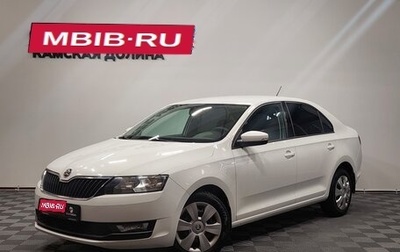 Skoda Rapid I, 2019 год, 1 270 000 рублей, 1 фотография