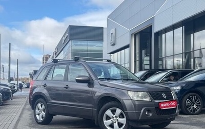 Suzuki Grand Vitara, 2008 год, 949 000 рублей, 1 фотография
