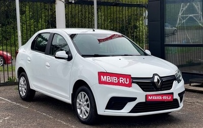 Renault Logan II, 2022 год, 1 459 000 рублей, 1 фотография