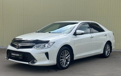 Toyota Camry, 2017 год, 2 190 000 рублей, 1 фотография