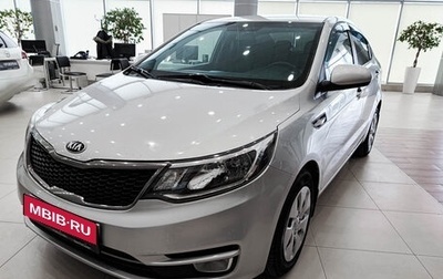 KIA Rio III рестайлинг, 2015 год, 796 000 рублей, 1 фотография