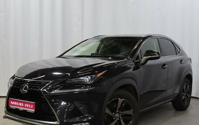 Lexus NX I, 2020 год, 2 989 000 рублей, 1 фотография