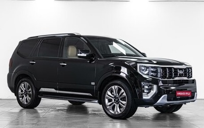 KIA Mohave I, 2022 год, 5 454 000 рублей, 1 фотография