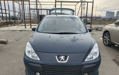 Peugeot 307 I, 2006 год, 300 000 рублей, 1 фотография