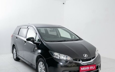 Toyota Wish II, 2011 год, 1 515 000 рублей, 1 фотография
