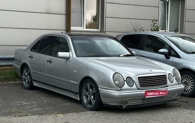 Mercedes-Benz E-Класс, 1997 год, 349 999 рублей, 1 фотография