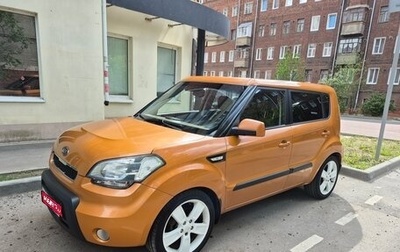 KIA Soul I рестайлинг, 2010 год, 820 000 рублей, 1 фотография