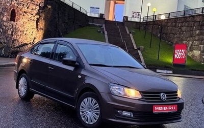 Volkswagen Polo VI (EU Market), 2020 год, 1 330 000 рублей, 1 фотография