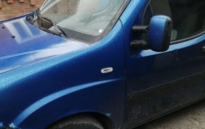 Fiat Doblo II рестайлинг, 2011 год, 510 000 рублей, 1 фотография