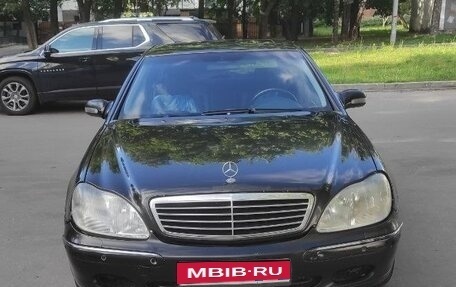 Mercedes-Benz S-Класс, 2001 год, 490 000 рублей, 1 фотография