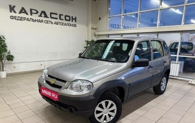 Chevrolet Niva I рестайлинг, 2019 год, 870 000 рублей, 1 фотография
