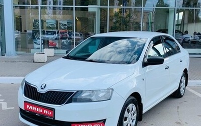 Skoda Rapid I, 2015 год, 1 102 000 рублей, 1 фотография