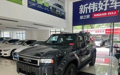 Toyota Land Cruiser Prado, 2024 год, 8 518 630 рублей, 1 фотография
