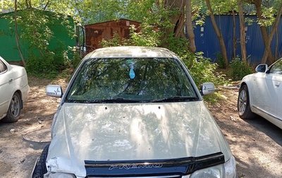 Toyota Corona IX (T190), 1998 год, 250 000 рублей, 1 фотография
