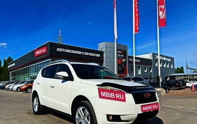 Geely Emgrand X7 I, 2015 год, 1 040 000 рублей, 1 фотография