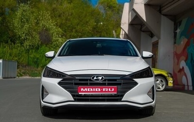 Hyundai Elantra VI рестайлинг, 2019 год, 2 290 000 рублей, 1 фотография