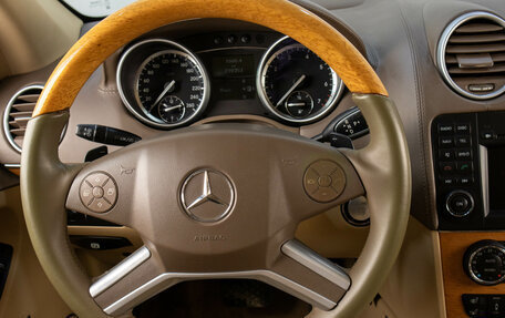 Mercedes-Benz GL-Класс, 2011 год, 2 499 000 рублей, 11 фотография