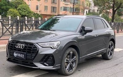 Audi Q3, 2021 год, 2 300 000 рублей, 1 фотография