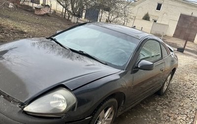Mitsubishi Eclipse III, 2001 год, 350 000 рублей, 1 фотография