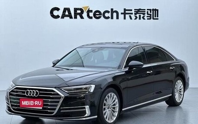 Audi A8, 2021 год, 6 759 067 рублей, 1 фотография