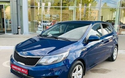 KIA Rio III рестайлинг, 2015 год, 1 020 000 рублей, 1 фотография