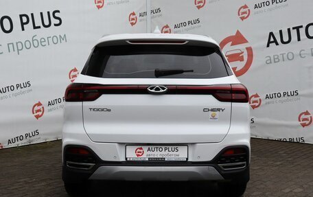Chery Tiggo 8 I, 2020 год, 1 649 000 рублей, 6 фотография