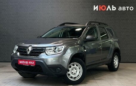 Renault Duster, 2021 год, 1 651 000 рублей, 1 фотография