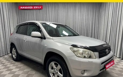 Toyota RAV4, 2007 год, 1 035 000 рублей, 1 фотография