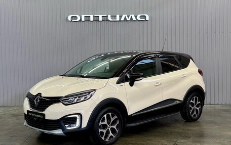 Renault Kaptur I рестайлинг, 2019 год, 1 557 000 рублей, 1 фотография