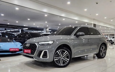 Audi Q5, 2022 год, 4 000 060 рублей, 1 фотография