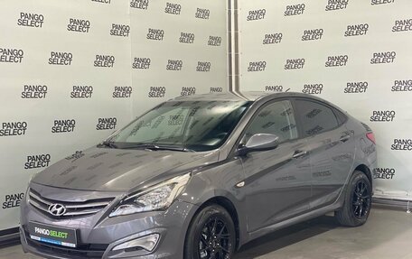 Hyundai Solaris II рестайлинг, 2015 год, 938 900 рублей, 1 фотография