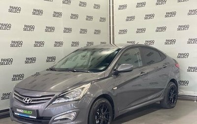 Hyundai Solaris II рестайлинг, 2015 год, 938 900 рублей, 1 фотография