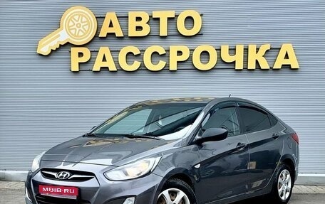 Hyundai Solaris II рестайлинг, 2013 год, 760 000 рублей, 1 фотография